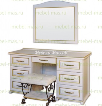 Макияжный стол серии Омега из массива Ш-180см, В-85+100см,Г-60см