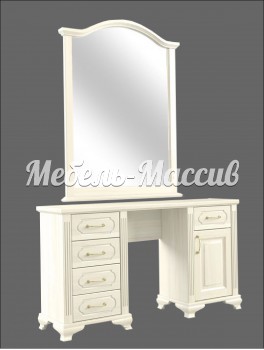 Макияжный набор Гармония Ш-160см,В-75см,Г-60см