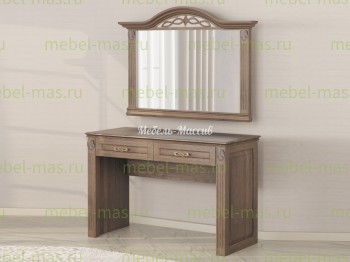 Макияжный набор Лаура из массива Ш-120см, В-85см,Г-45см