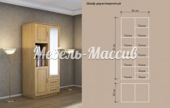 Шкаф Витязь 246 из массива Ш-90см,В-200см,Г-60см
