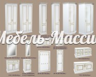 Прихожая Фореста модель№1 из массива Ш-300см,В-240см,Г-60см